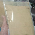 Aromatic Ginger Powder 10 lb / 4500g (Kaempferia galanga)